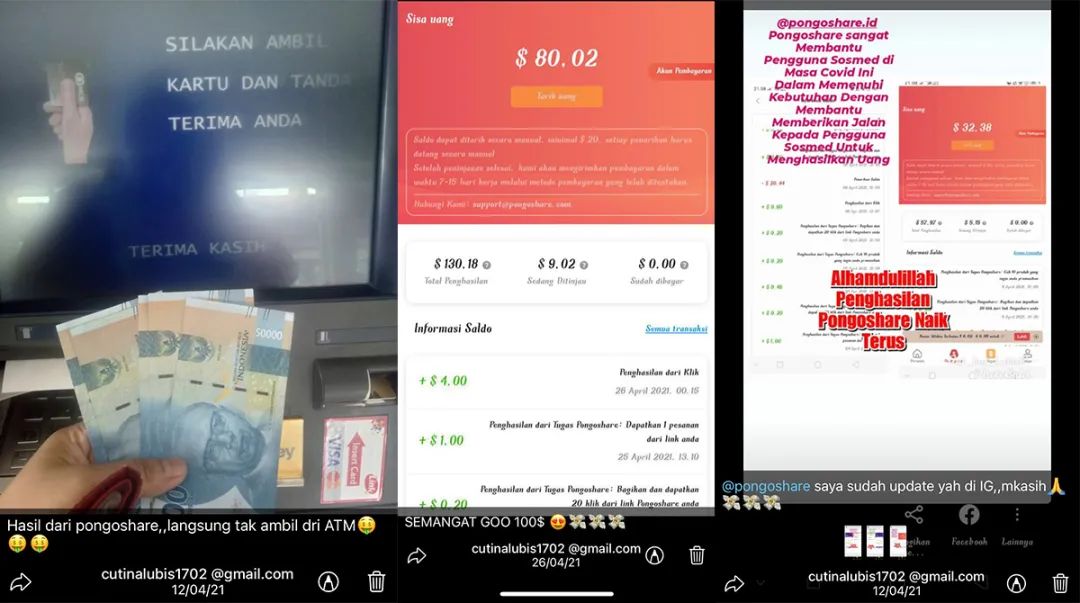 东南亚迈入加速（2） 1 - 东南亚电商迈入加速阶段，PongoShare达人联盟如何帮助品牌抢占市场先机？