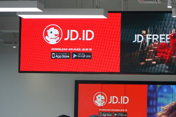 jdid - TiKTok代运营-品牌出海整合营销